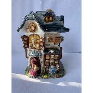 Vintage Ceramic Bake Shoppe‎ Cottage Cookie Jar Whimsical Whimsy
